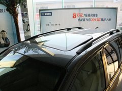 2013款 1.8 CVT 尊享版 7座
