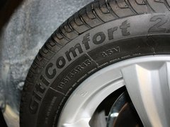 2013款 1.8 CVT 尊享版 7座