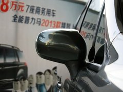 2013款 1.8 CVT 尊享版 7座