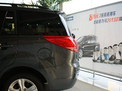 2013款 1.8 CVT 尊享版 7座