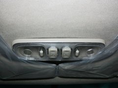 2013款 1.8 CVT 尊享版 7座