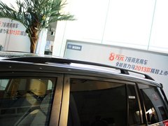 2013款 1.8 CVT 尊享版 7座