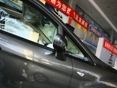 2013款 1.8 CVT 尊享版 7座