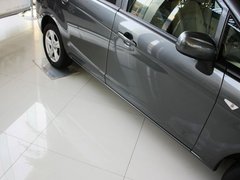 2013款 1.8 CVT 尊享版 7座