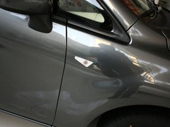 2013款 1.8 CVT 尊享版 7座