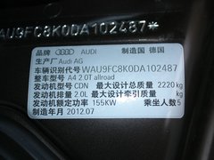 2013款 40 TFSI allroad quattro 舒适型