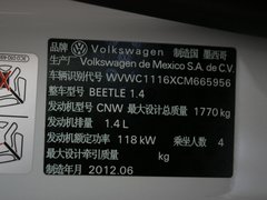 2013款 1.4TSI 时尚型