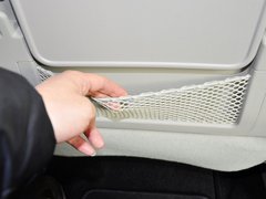 2013款 3.6L 自动 豪华版 7座