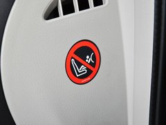 2013款 3.6L 自动 豪华版 7座