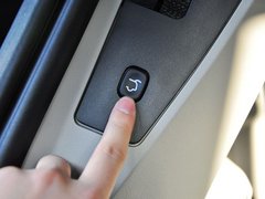 2013款 3.6L 自动 豪华版 7座