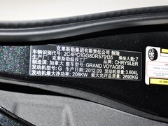 2013款 3.6L 自动 豪华版 7座