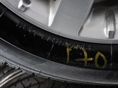 2013款 3.6L 自动 豪华版 7座