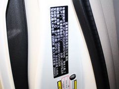 2013款 3.6L 自动 豪华版 7座