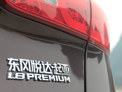 2013款 1.8L 自动 Premium