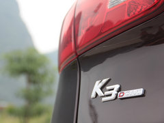 2013款 1.8L 自动 Premium