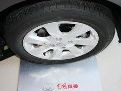 2012款 1.6 手动 尊贵型