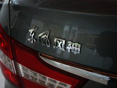 2012款 1.6 手动 尊贵型