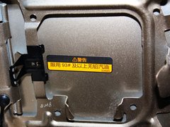 2012款 1.6 手动 尊贵型