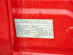 2012款 1.5L CVT 豪华型