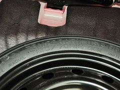 2012款 1.5L CVT 豪华型
