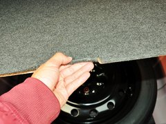2012款 1.5L CVT 豪华型