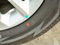 2012款 1.5L CVT 豪华型