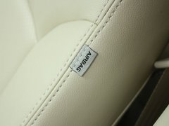 2012款 1.5L 手动 旗舰型