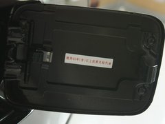 2012款 1.5L 手动 旗舰型