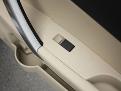 2012款 1.5L CVT 旗舰型