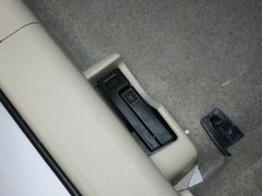 2012款 1.5L CVT 旗舰型