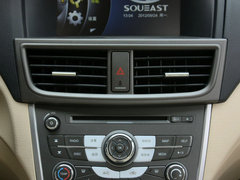 2012款 1.5L CVT 旗舰型