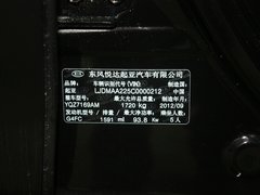 2013款 1.6L 自动 GL