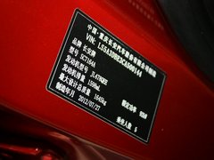 2012款 1.6L 手动 豪华型 5座