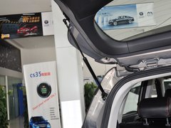 2012款 1.6L 手动 豪华型 5座