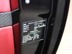 2013款 DB9 6.0L Coupe