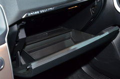 2013款 2.0T 自动 智逸版