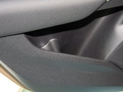2013款 2.0T 自动 智逸版