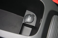 2013款 2.0T 自动 智逸版