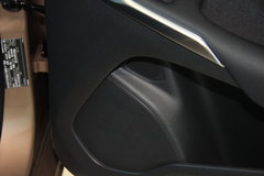 2013款 2.0T 自动 智逸版