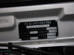 2012款 1.3L 手动 时尚型III