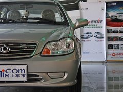 2012款 1.3L 手动 时尚型III