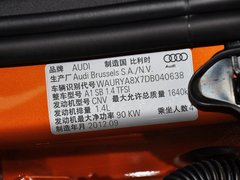 2013款 30TFSI 1.4T Sportback Ego plus