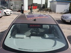 2012款 1.5T 手动 豪华型