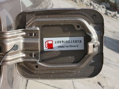 2012款 1.5T 手动 豪华型