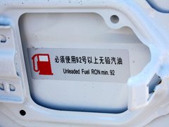 2012款 1.5T 自动 豪华型