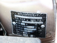 2012款 1.5T 自动 豪华型