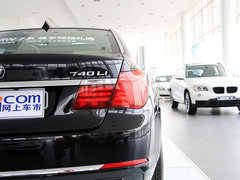 2013款 740Li 3.0T 豪华型