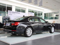 2013款 740Li 3.0T 豪华型