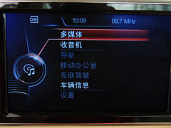 2013款 740Li 3.0T 豪华型