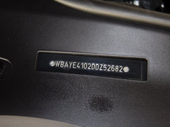 2013款 740Li 3.0T 豪华型